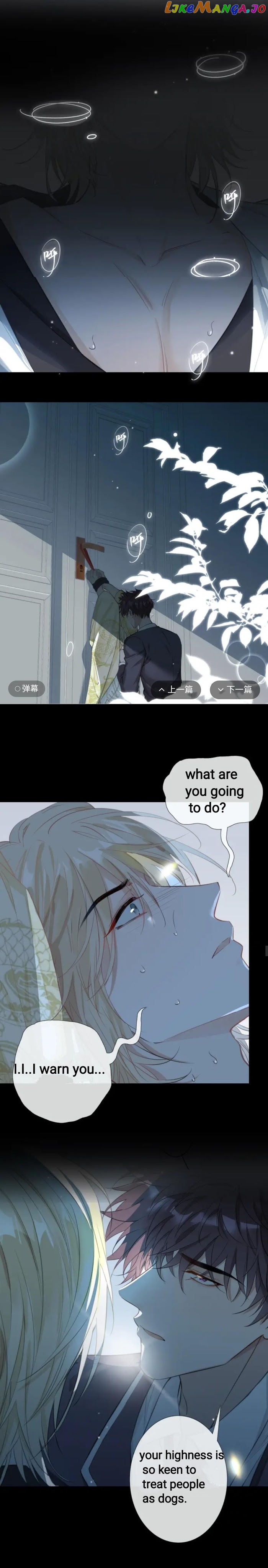 The Royal Prince's First Love chapter 5 - page 6