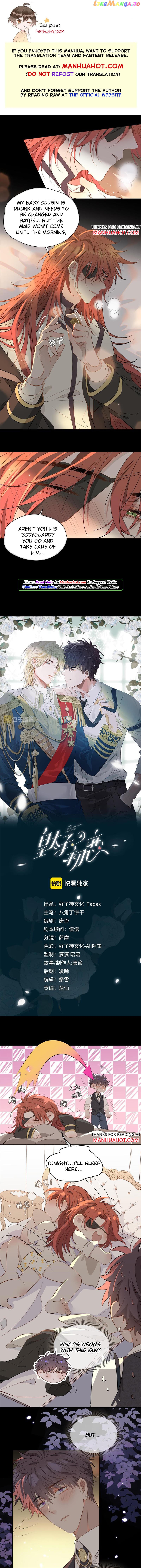 The Royal Prince's First Love chapter 72 - page 1