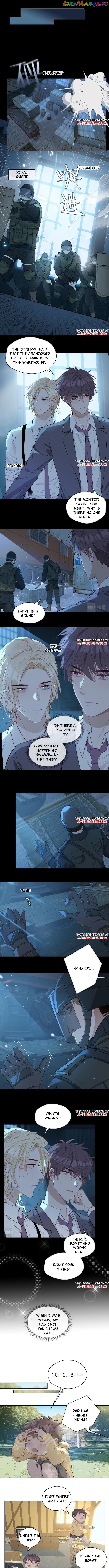 The Royal Prince's First Love chapter 37.5 - page 1