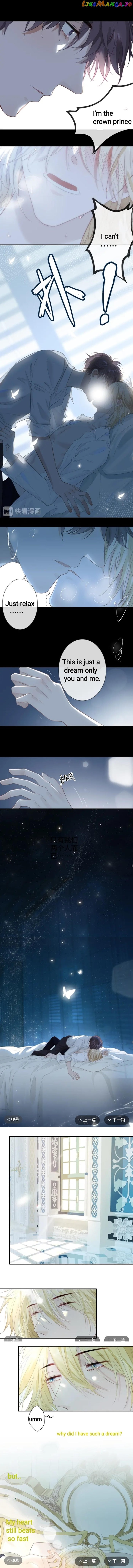 The Royal Prince's First Love chapter 7 - page 5