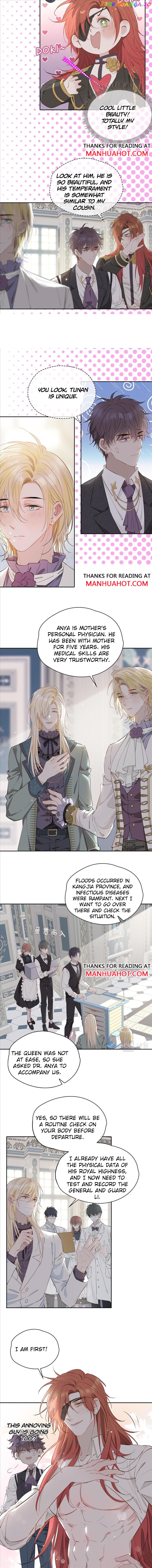 The Royal Prince's First Love chapter 74 - page 6