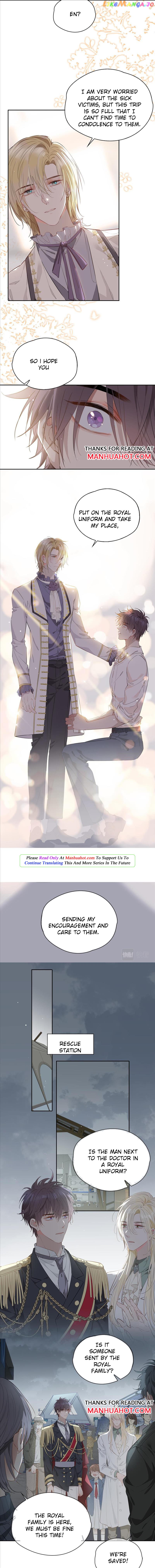 The Royal Prince's First Love chapter 75 - page 4