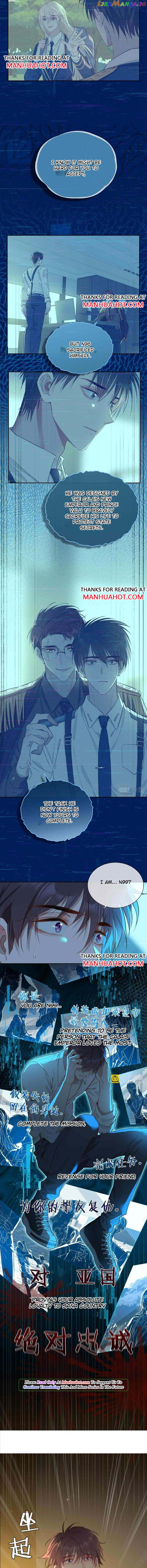 The Royal Prince's First Love chapter 104 - page 7