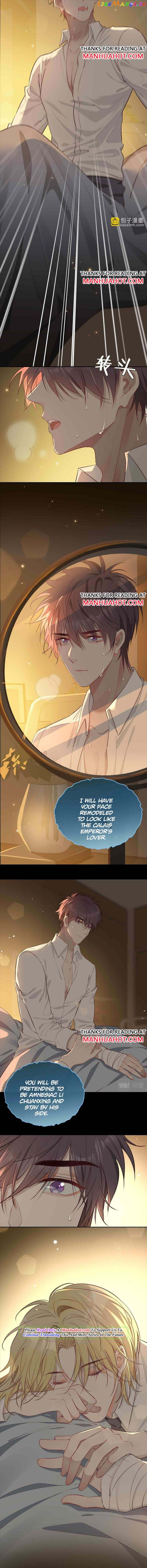 The Royal Prince's First Love chapter 104 - page 8