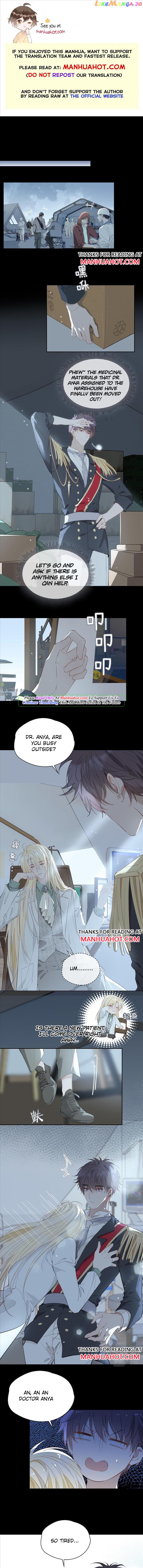 The Royal Prince's First Love chapter 76 - page 1