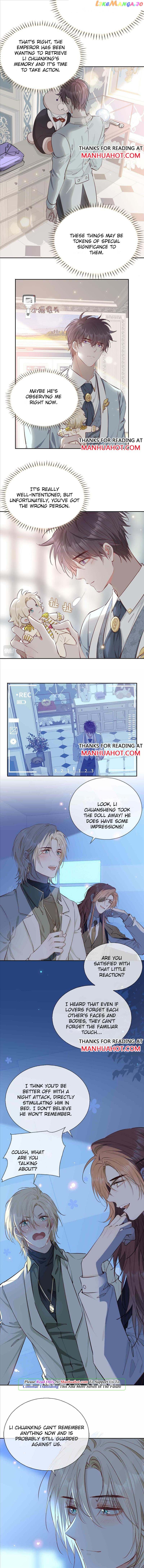 The Royal Prince's First Love chapter 105 - page 5