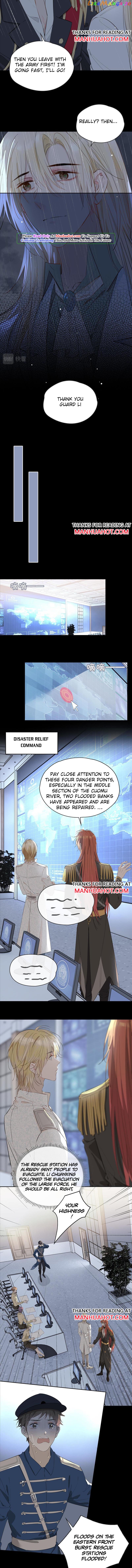 The Royal Prince's First Love chapter 77 - page 2