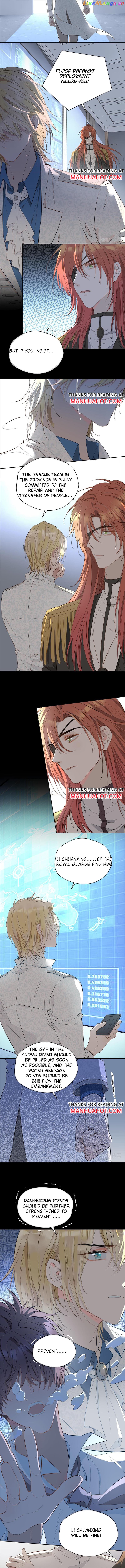 The Royal Prince's First Love chapter 77 - page 4
