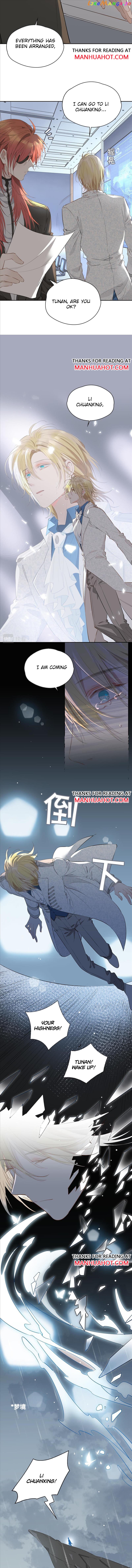 The Royal Prince's First Love chapter 77 - page 6