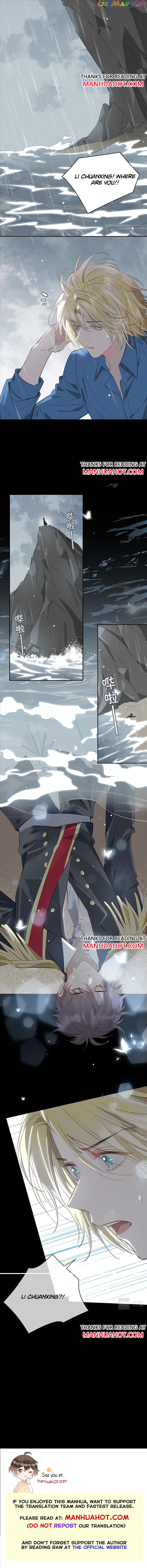 The Royal Prince's First Love chapter 77 - page 7