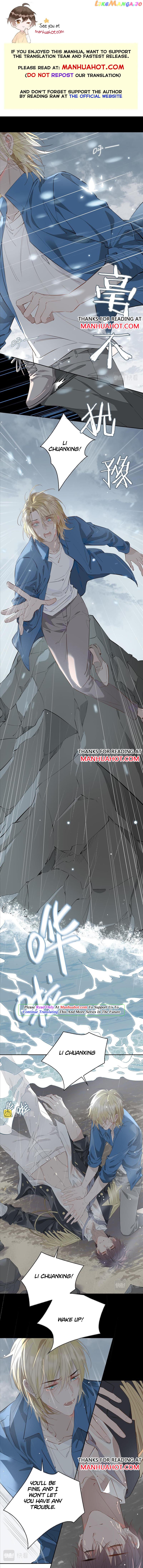 The Royal Prince's First Love chapter 78 - page 1