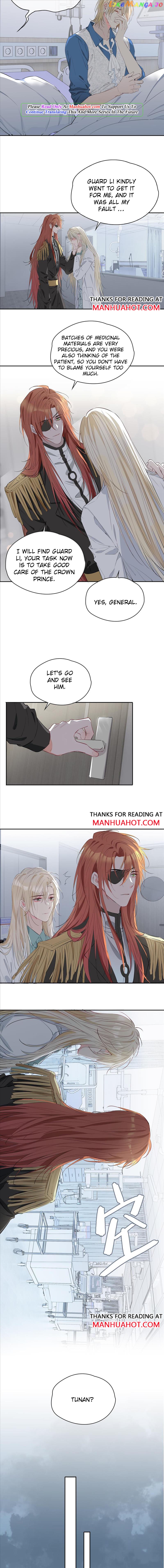 The Royal Prince's First Love chapter 78 - page 6