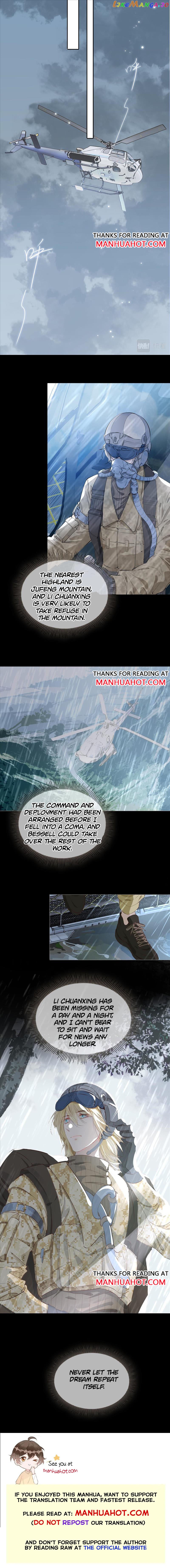 The Royal Prince's First Love chapter 78 - page 7