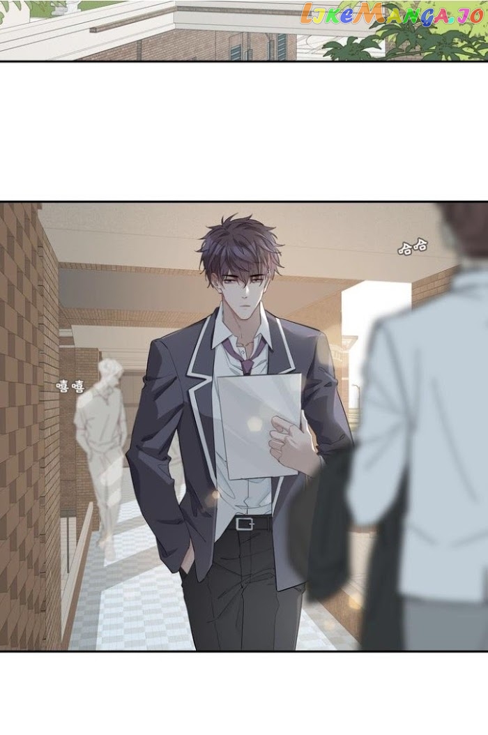 The Royal Prince's First Love chapter 14 - page 23