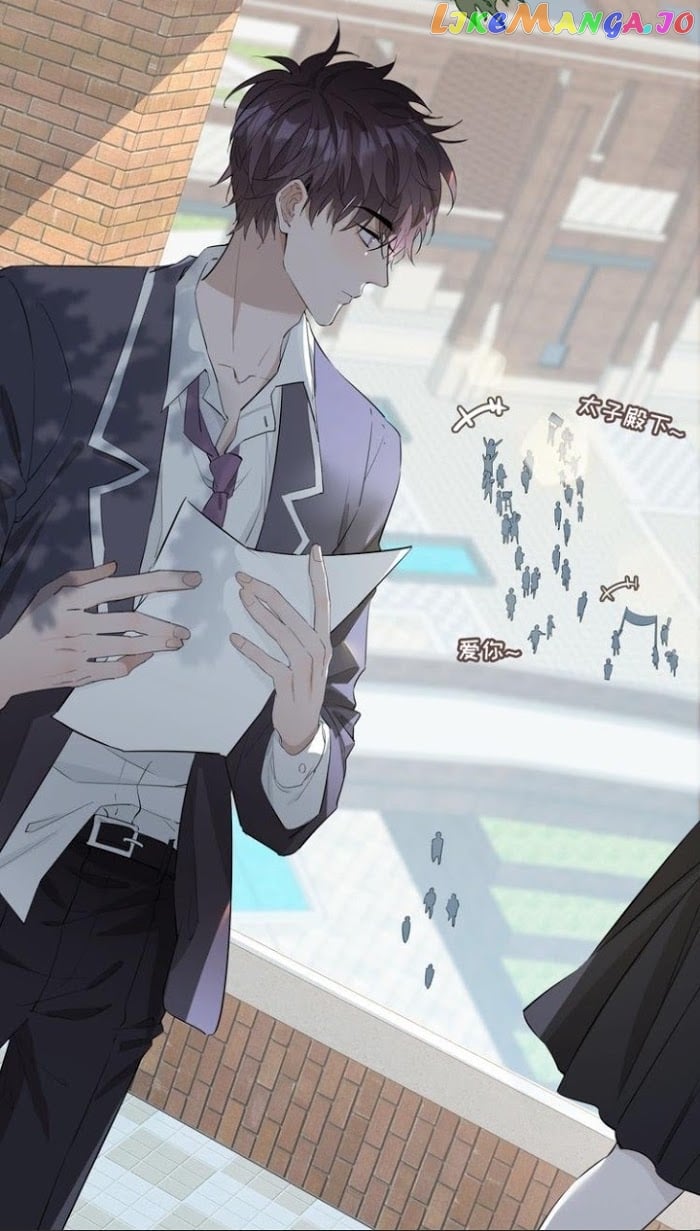 The Royal Prince's First Love chapter 14 - page 26