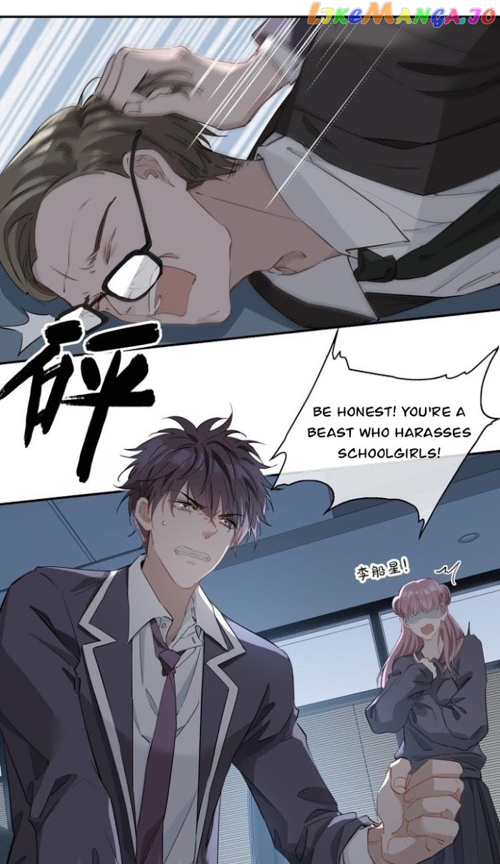 The Royal Prince's First Love chapter 14 - page 33