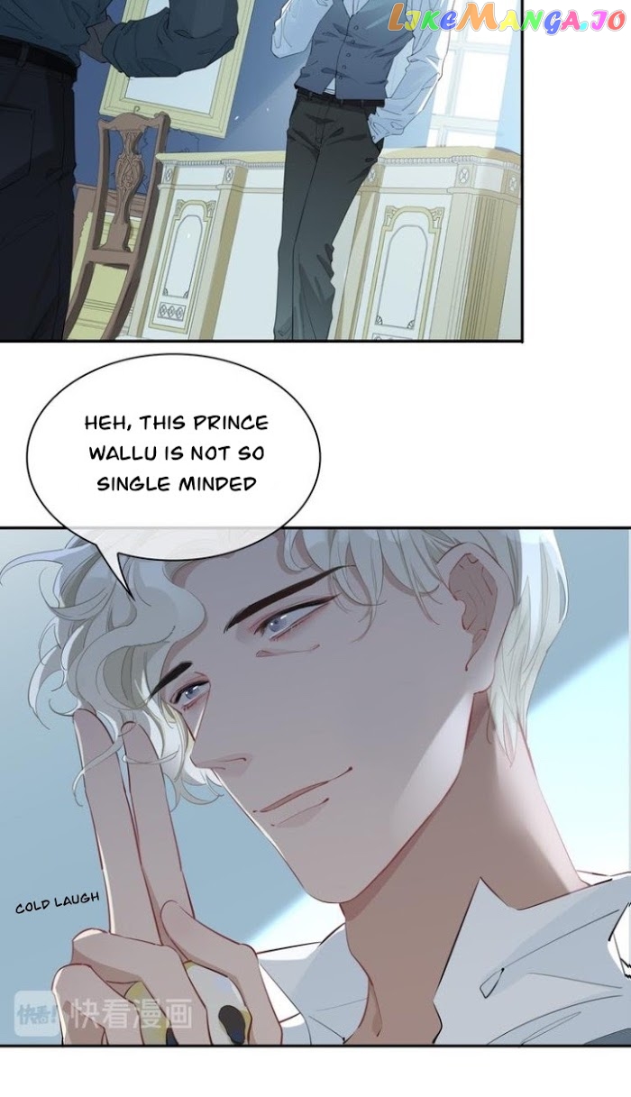 The Royal Prince's First Love chapter 14 - page 4
