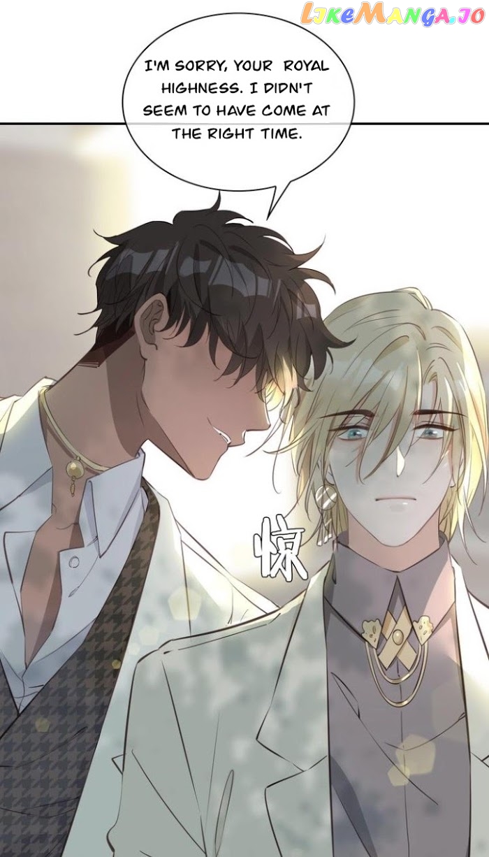 The Royal Prince's First Love chapter 14 - page 43