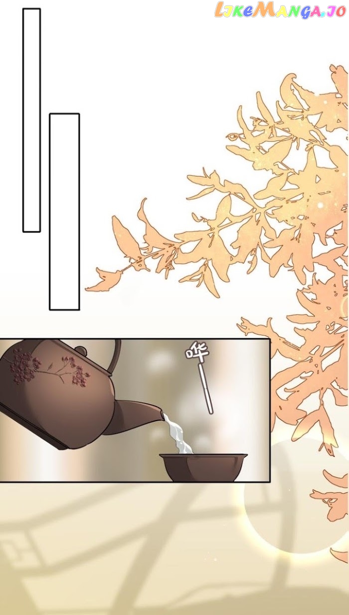 The Royal Prince's First Love chapter 14 - page 5