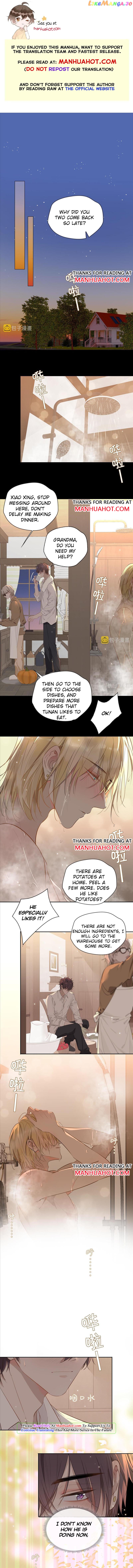 The Royal Prince's First Love chapter 84 - page 1