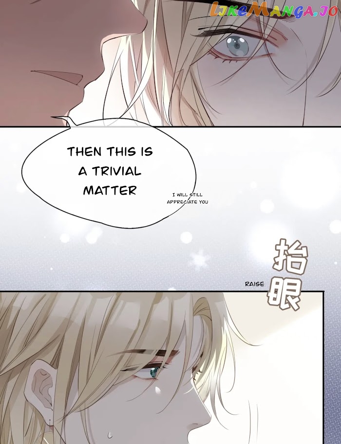 The Royal Prince's First Love chapter 15 - page 16