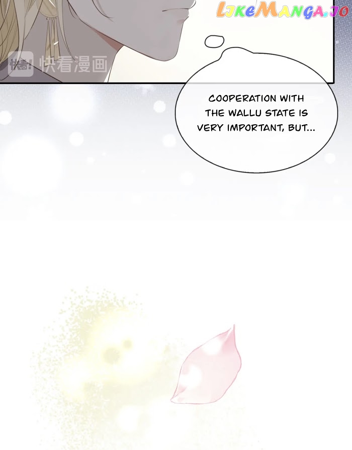 The Royal Prince's First Love chapter 15 - page 19