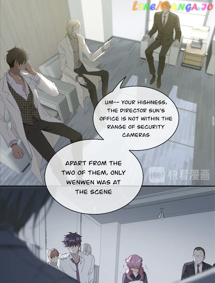 The Royal Prince's First Love chapter 15 - page 26