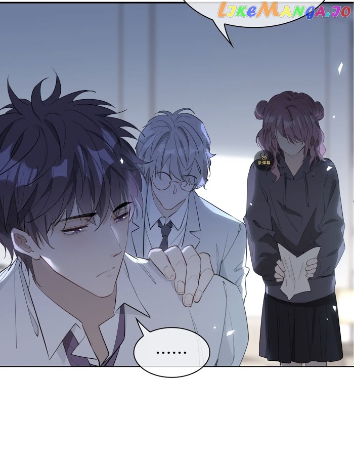 The Royal Prince's First Love chapter 15 - page 31