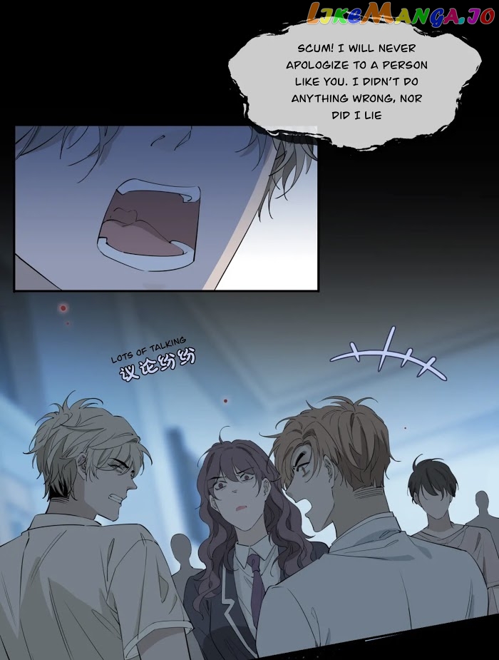 The Royal Prince's First Love chapter 15 - page 39