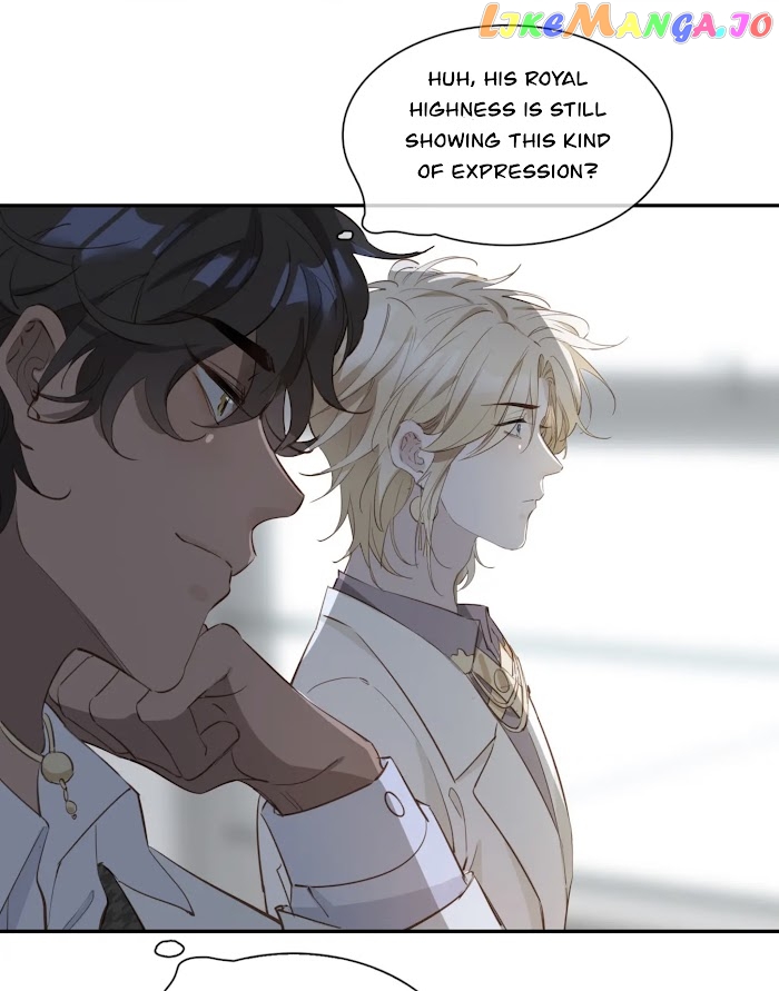 The Royal Prince's First Love chapter 15 - page 43