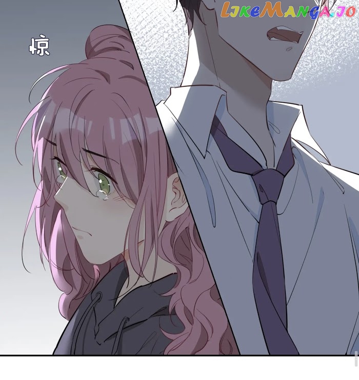 The Royal Prince's First Love chapter 15 - page 51