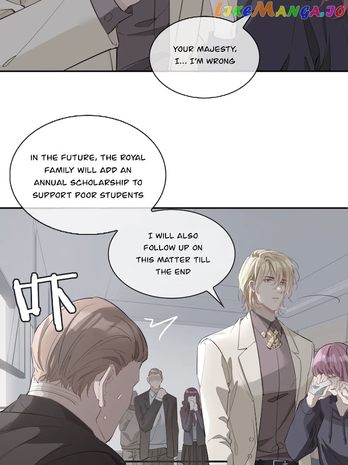 The Royal Prince's First Love chapter 16 - page 15