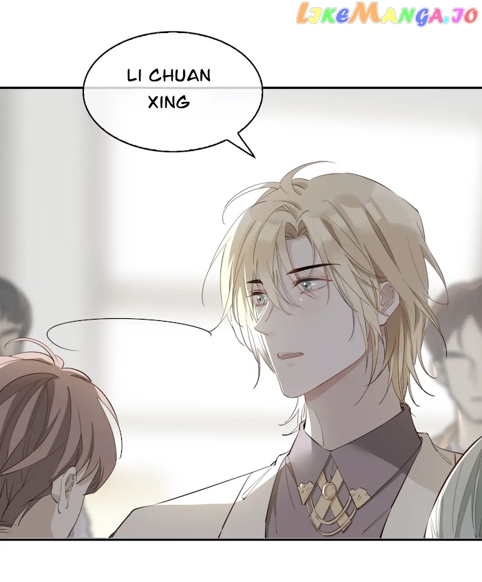 The Royal Prince's First Love chapter 16 - page 22