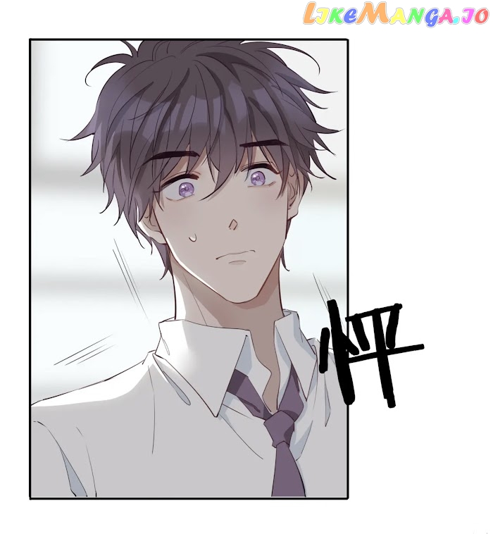 The Royal Prince's First Love chapter 16 - page 23