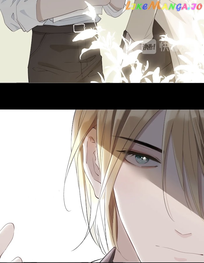 The Royal Prince's First Love chapter 16 - page 26