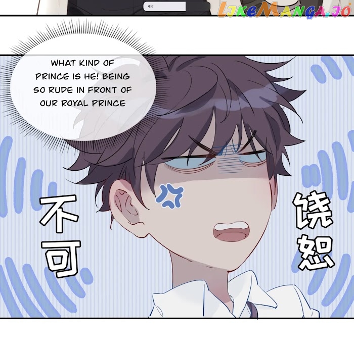 The Royal Prince's First Love chapter 16 - page 37