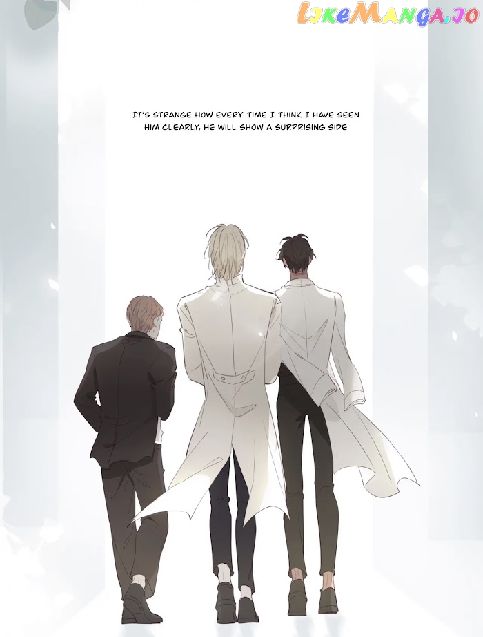 The Royal Prince's First Love chapter 16 - page 44