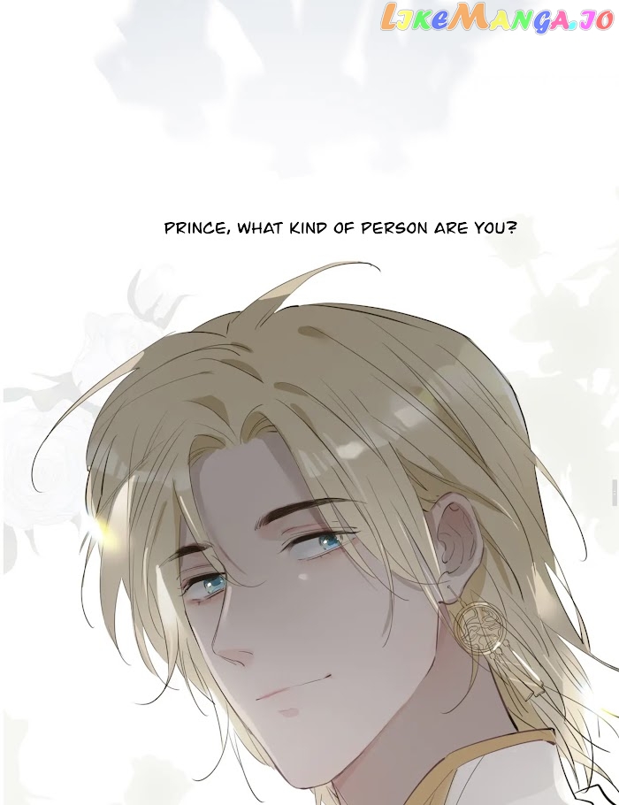 The Royal Prince's First Love chapter 16 - page 45