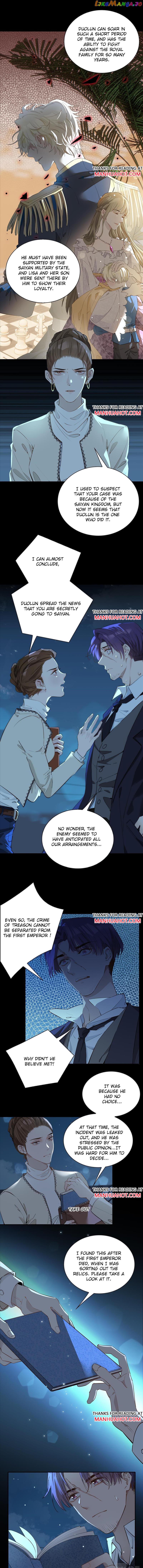 The Royal Prince's First Love chapter 46.5 - page 1