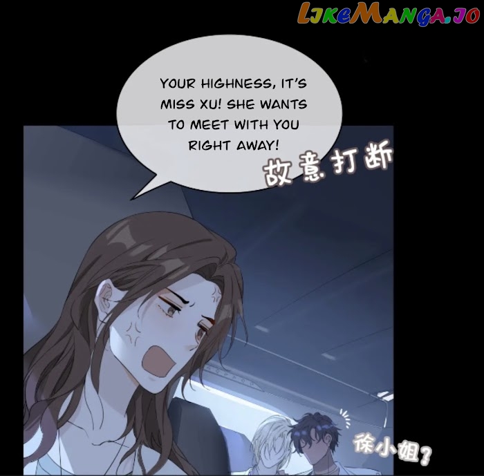 The Royal Prince's First Love chapter 17 - page 16