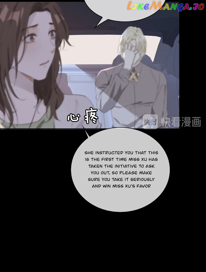 The Royal Prince's First Love chapter 17 - page 24