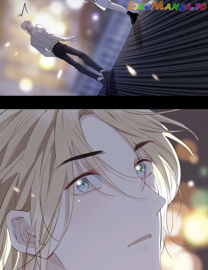 The Royal Prince's First Love chapter 17 - page 30