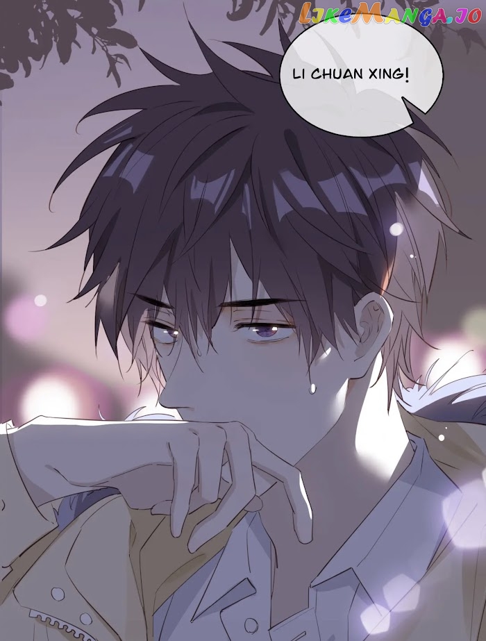 The Royal Prince's First Love chapter 17 - page 32