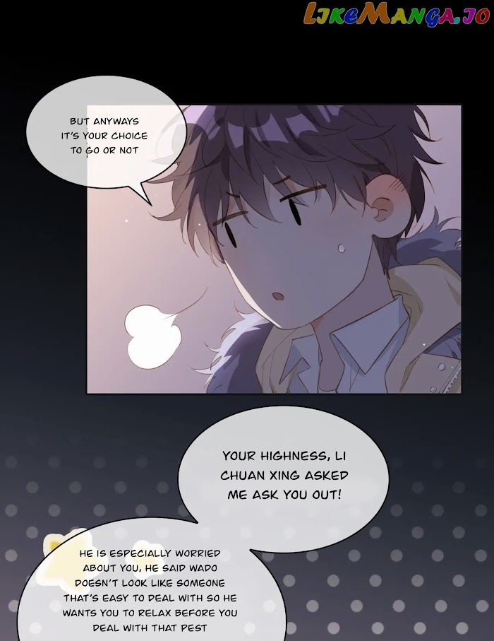 The Royal Prince's First Love chapter 17 - page 37