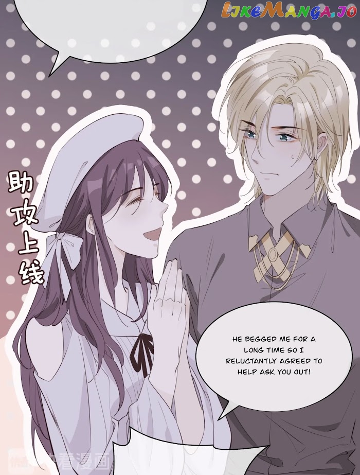 The Royal Prince's First Love chapter 17 - page 38