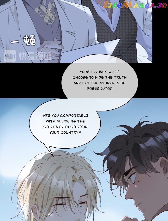 The Royal Prince's First Love chapter 17 - page 5