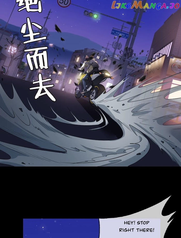 The Royal Prince's First Love chapter 17 - page 62