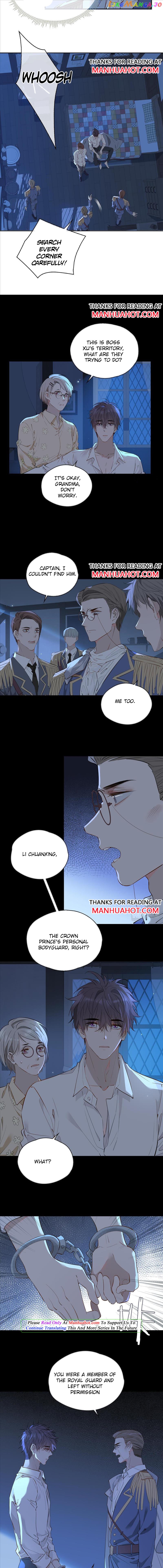 The Royal Prince's First Love chapter 86.5 - page 2