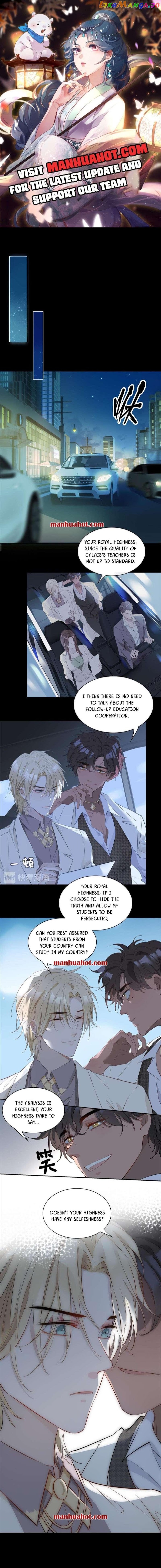 The Royal Prince's First Love chapter 17.1 - page 2