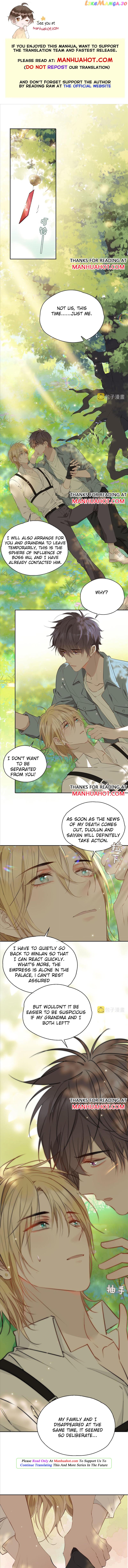 The Royal Prince's First Love chapter 87 - page 1
